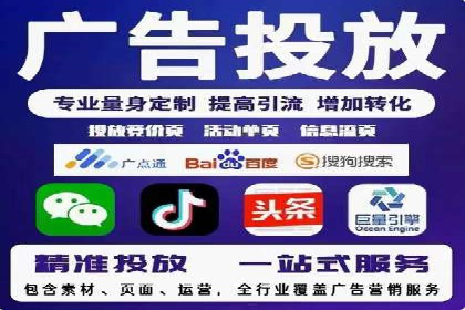 实战解析：SEM推广助力企业拓展市场份额
